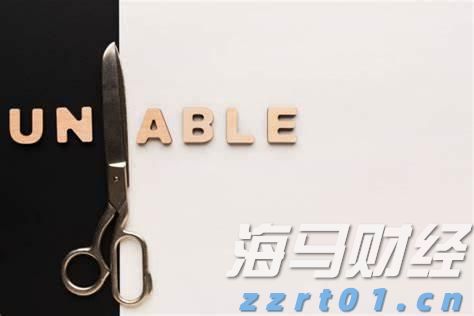 张家口市开展“双争有我 共筑诚信”营商环境共建行动