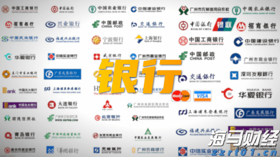 多举措赋能!梅州首单数据知识产权质押融资落地